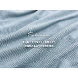 「ボディラインを器用に見せない」リブ ニット 全4色 | teddyshop | 詳細画像4