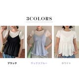 アンサンブル トップス 全3色 | teddyshop | 詳細画像5