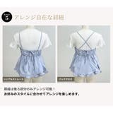 アンサンブル トップス 全3色 | teddyshop | 詳細画像8