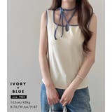 タンクトップ カップ付き 全3色 | teddyshop | 詳細画像19