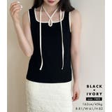 タンクトップ カップ付き 全3色 | teddyshop | 詳細画像28