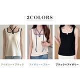 タンクトップ カップ付き 全3色 | teddyshop | 詳細画像7