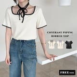 「愛されリボンで美人に」リブ トップス 全3色 | teddyshop | 詳細画像2