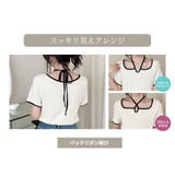 「愛されリボンで美人に」リブ トップス 全3色 | teddyshop | 詳細画像5