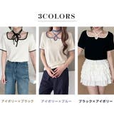 「愛されリボンで美人に」リブ トップス 全3色 | teddyshop | 詳細画像7
