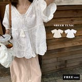 「ふんわり刺繍映え」チュニック ブラウス 半袖 | teddyshop | 詳細画像2