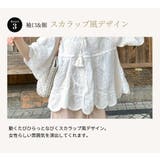 「ふんわり刺繍映え」チュニック ブラウス 半袖 | teddyshop | 詳細画像7