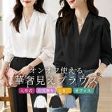 ブラウス レディース 全3色 | teddyshop | 詳細画像1 