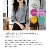 ブラウス レディース 全3色 | teddyshop | 詳細画像3 