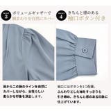 ブラウス レディース 全3色 | teddyshop | 詳細画像7 