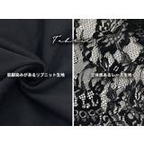 キャミソール レース 全4色 | teddyshop | 詳細画像4 