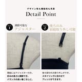キャミソール レース 全4色 | teddyshop | 詳細画像6 