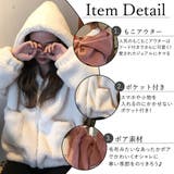 ジャケット コート 韓国ファッション | teddyshop | 詳細画像16 
