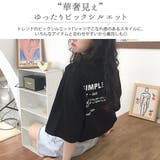 半袖 Tシャツ 韓国ファッション | teddyshop | 詳細画像20