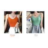 カップ付きキャミソール セクシー 下着 | teddyshop | 詳細画像12