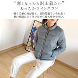 ライトダウンジャケット ダウン レディース | teddyshop | 詳細画像15