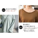 トップス レディース 韓国ファッション | teddyshop | 詳細画像18 