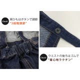 ジャンパースカート 春 サロペットスカート | teddyshop | 詳細画像14 