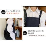 サロペットスカート オールインワン セットアップ | teddyshop | 詳細画像11 