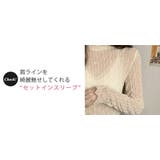 カットソー シースルー シアー | teddyshop | 詳細画像20 