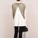 ベスト メッシュニット サマーニット | teddyshop | 詳細画像14