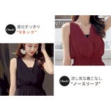 オールインワン レディース サロペット | teddyshop | 詳細画像13