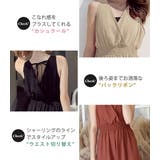 オールインワン レディース サロペット | teddyshop | 詳細画像14