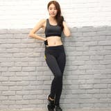 ヨガウェア 上下セット フィットネスウェア | teddyshop | 詳細画像35 