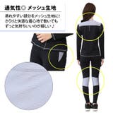 ヨガウェア 上下セット フィットネスウェア | teddyshop | 詳細画像11 