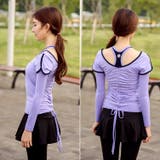 ヨガウェア 上下セット レディース | teddyshop | 詳細画像20 