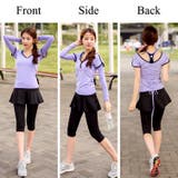 ヨガウェア 上下セット レディース | teddyshop | 詳細画像21 