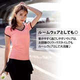 ヨガウェア 上下セット レディース | teddyshop | 詳細画像11 