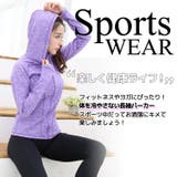 ヨガウェア レディース パーカー | teddyshop | 詳細画像8 