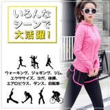 ヨガウェア レディース パーカー | teddyshop | 詳細画像9 