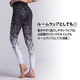 ヨガレギンス フィットネスウェア レディース | teddyshop | 詳細画像37