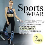 フィットネスウェア レディース スポブラ | teddyshop | 詳細画像10 