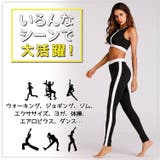 フィットネスウェア スポーツブラトップ レディース | teddyshop | 詳細画像15 