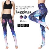 レギンス レディース フィットネスウェア | teddyshop | 詳細画像1 