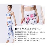 ヨガウェア 上下セット レディース | teddyshop | 詳細画像29