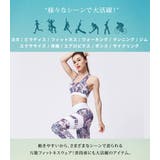 ヨガウェア 上下セット レディース | teddyshop | 詳細画像32