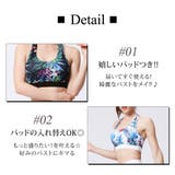 ヨガウェア 上下セット レディース | teddyshop | 詳細画像34