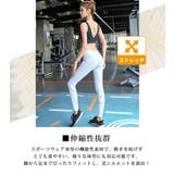 ヨガパンツ レディース フィットネスウェア | teddyshop | 詳細画像15 