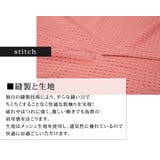 ヨガウェア トップス レディース | teddyshop | 詳細画像14 