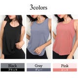 ヨガウェア トップス レディース | teddyshop | 詳細画像6 