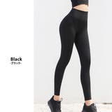 ヨガパンツ レディース レギンス | teddyshop | 詳細画像3 