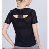 ヨガウェア トップス おしゃれ | teddyshop | 詳細画像9 