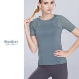 ヨガウェア トップス おしゃれ | teddyshop | 詳細画像4 