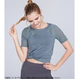 ヨガウェア トップス おしゃれ | teddyshop | 詳細画像11 