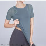 ヨガウェア トップス おしゃれ | teddyshop | 詳細画像13 