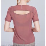 ヨガウェア トップス おしゃれ | teddyshop | 詳細画像15 